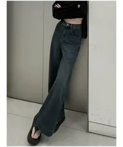 Women's Baggy Boyfriend Jeans Collection